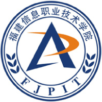 福建信息职业技术学院 校徽