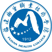 福建卫生职业技术学院 校徽