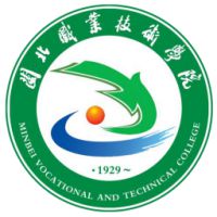 闽北职业技术学院 校徽