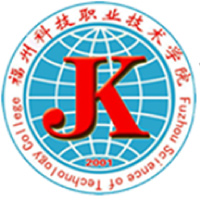 福州科技职业技术学院 校徽