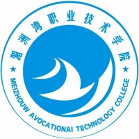 湄洲湾职业技术学院 校徽