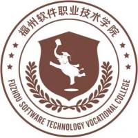 福州软件职业技术学院 校徽