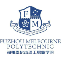 福州墨尔本理工职业学院 校徽