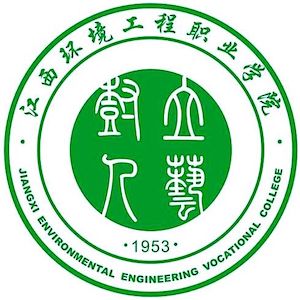 江西环境工程职业学院 校徽