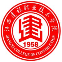 江西建设职业技术学院 校徽