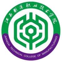 江西制造职业技术学院 校徽