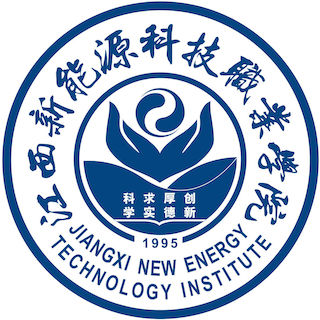 江西新能源科技职业学院 校徽