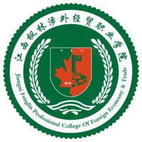 江西枫林涉外经贸职业学院 校徽