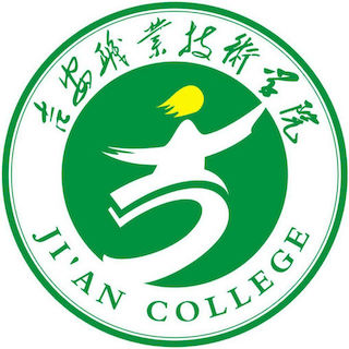 吉安职业技术学院 校徽