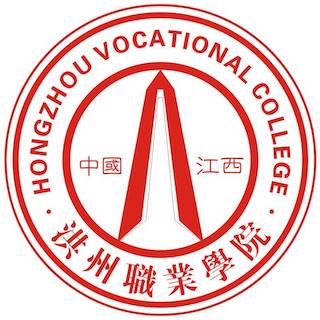 江西洪州职业学院 校徽