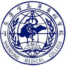 山东医学高等专科学校 校徽