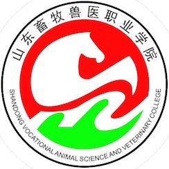 山东畜牧兽医职业学院 校徽