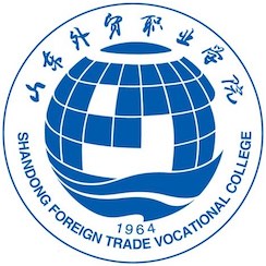 山东外贸职业学院 校徽