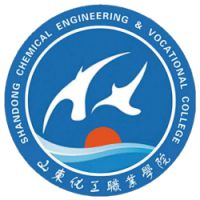 山东化工职业学院 校徽