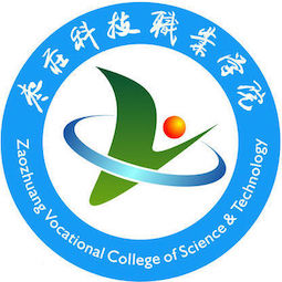 枣庄科技职业学院 校徽