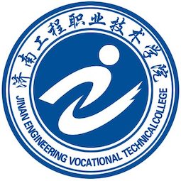 济南工程职业技术学院 校徽