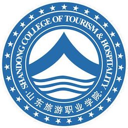 山东旅游职业学院 校徽