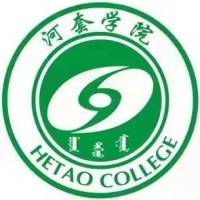 河套学院 校徽