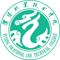 濮阳职业技术学院 校徽