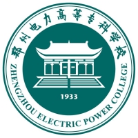 郑州电力高等专科学校 校徽
