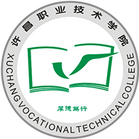 许昌职业技术学院 校徽
