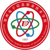 郑州电子信息职业技术学院 校徽