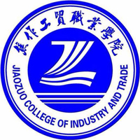 焦作工贸职业学院 校徽