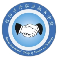 信阳涉外职业技术学院 校徽