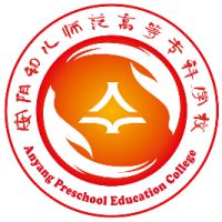 安阳幼儿师范高等专科学校 校徽