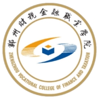 郑州财税金融职业学院 校徽