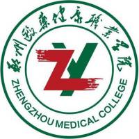 郑州医药健康职业学院 校徽