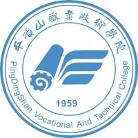 平顶山职业技术学院 校徽