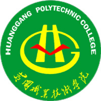 黄冈职业技术学院 校徽
