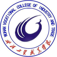 武汉工贸职业学院 校徽