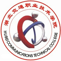 湖北交通职业技术学院 校徽