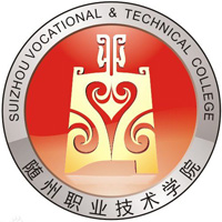 随州职业技术学院 校徽