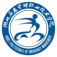 湖北黄冈应急管理职业技术学院 校徽