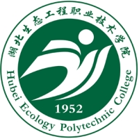 湖北生态工程职业技术学院 校徽