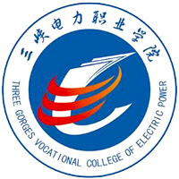 三峡电力职业学院 校徽