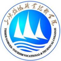 三峡旅游职业技术学院 校徽