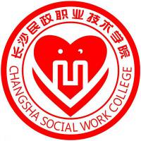 长沙民政职业技术学院 校徽