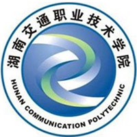 湖南交通职业技术学院 校徽