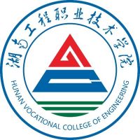 湖南工程职业技术学院 校徽