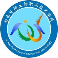 湖南环境生物职业技术学院 校徽
