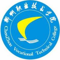 郴州职业技术学院 校徽
