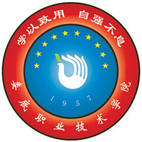 娄底职业技术学院 校徽