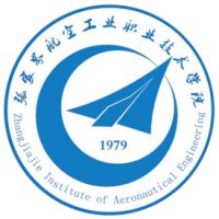 张家界航空工业职业技术学院 校徽