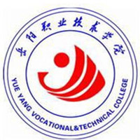 岳阳职业技术学院 校徽