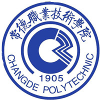 常德职业技术学院 校徽
