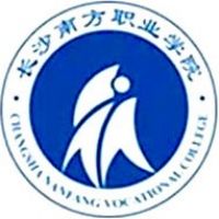 长沙南方职业学院 校徽